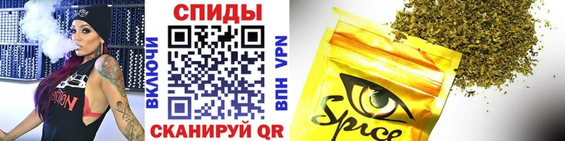 БУТИРАТ оксибутират  купить наркотик  Гусев 