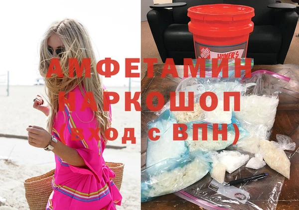каннабис Белоозёрский