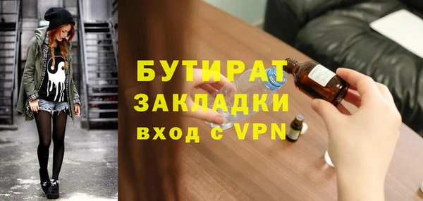 COCAINE Беломорск