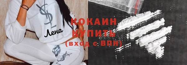 меф Богданович