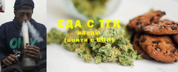 наркотики Сясьстрой