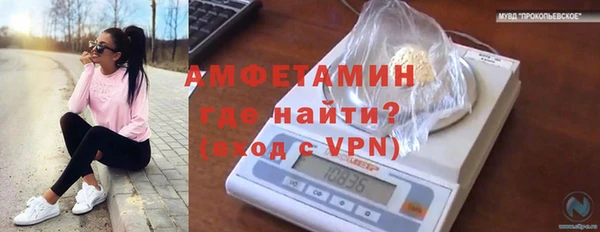 COCAINE Беломорск