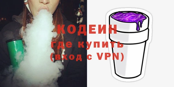 скорость mdpv Белокуриха
