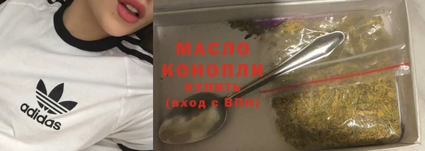 COCAINE Беломорск