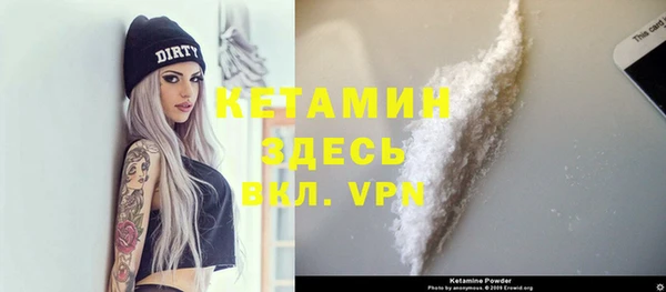 COCAINE Беломорск