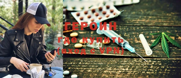 COCAINE Беломорск