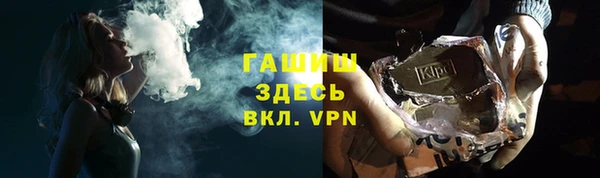 меф Богданович