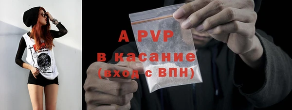меф Богданович