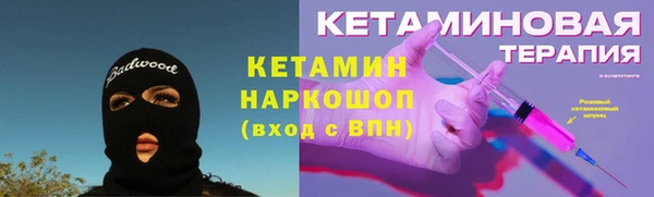 COCAINE Беломорск