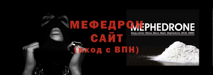 экстази Богородск
