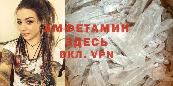 каннабис Белоозёрский