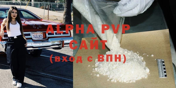 COCAINE Беломорск