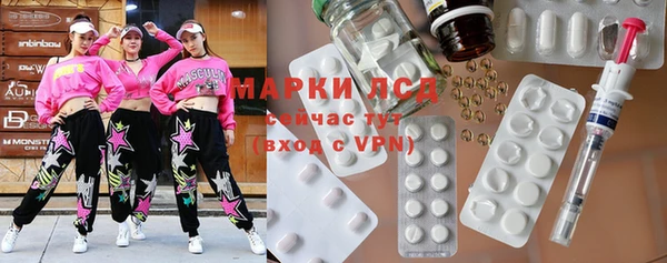 меф Богданович
