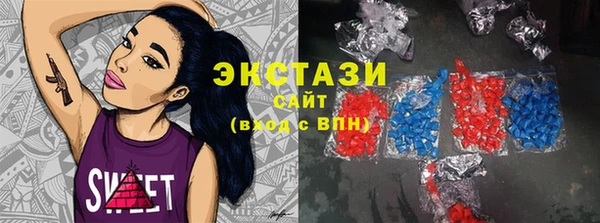 меф Богданович
