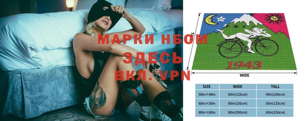 каннабис Белоозёрский