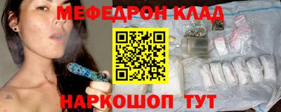 хмурый Гагарин