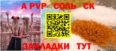 герыч Гатчина