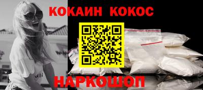 бошки Гусев