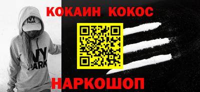 герыч Гатчина