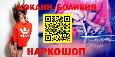 меф Азнакаево