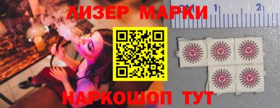 меф Азнакаево
