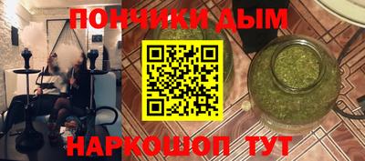герыч Гатчина