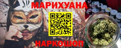 ALPHA PVP Абакан