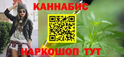 ECSTASY Гусиноозёрск