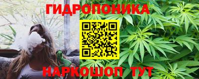 ALPHA PVP Абакан