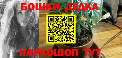 герыч Гатчина