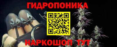 меф Азнакаево
