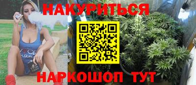 ALPHA PVP Абакан