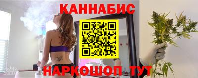 меф Азнакаево
