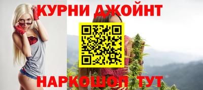 герыч Гатчина