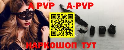герыч Гатчина