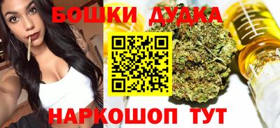 меф Азнакаево