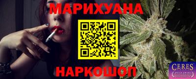 ALPHA PVP Абакан