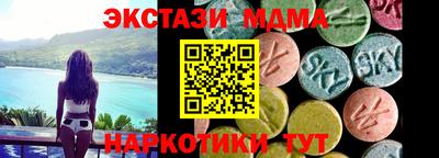 герыч Гатчина
