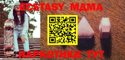 хмурый Гагарин