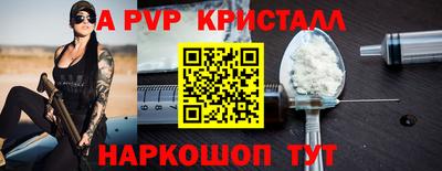 герыч Гатчина