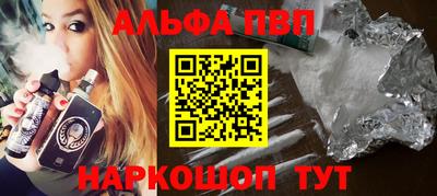 герыч Гатчина
