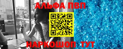 герыч Гатчина