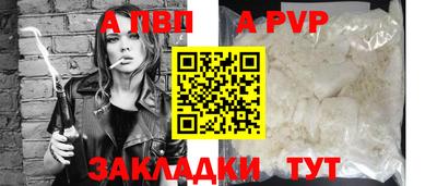 герыч Гатчина