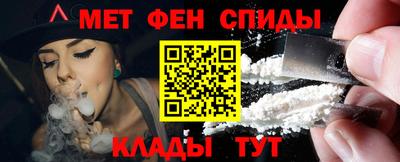 герыч Гатчина