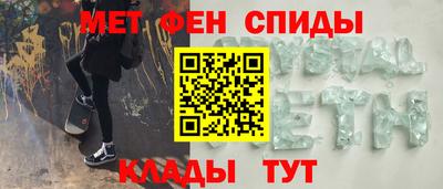 герыч Гатчина