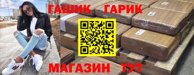 хмурый Гагарин