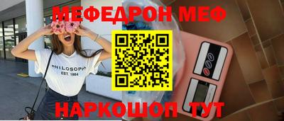 герыч Гатчина