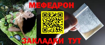 хмурый Гагарин