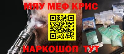 хмурый Гагарин