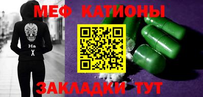 хмурый Гагарин